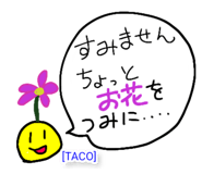 760662286