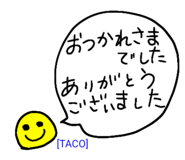 760662287