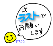 760662288