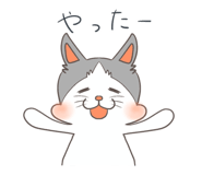 760665144