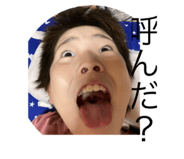 760665441