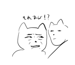 760666572
