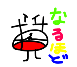 760667070