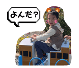 760669577