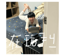 760669825