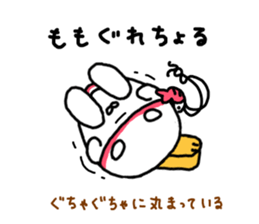 7606704