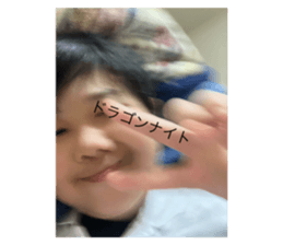 760670840