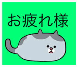 760671874