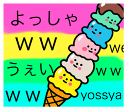 760671880