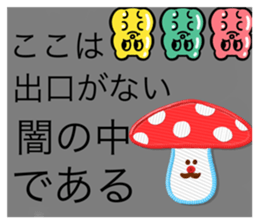 760671886