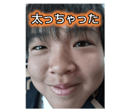 760672145