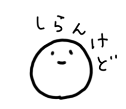 760672234