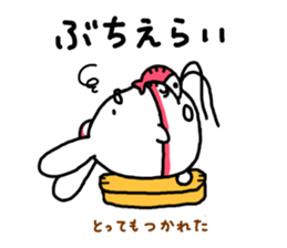 7606731