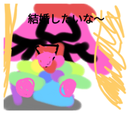 760673310