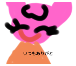 760673320