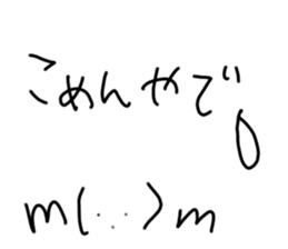 760673364
