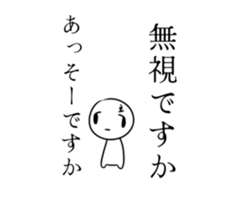 760673370