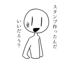 760673372