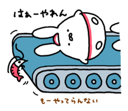 7606739
