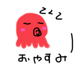 760674250