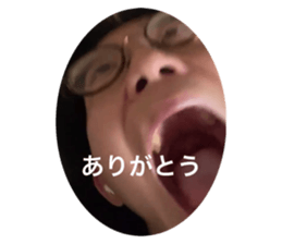 760674751