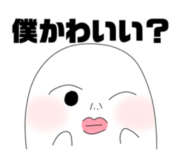 760675455