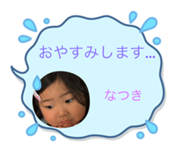 760676169