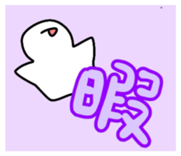 760676698