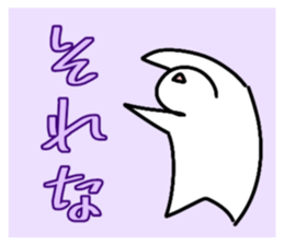 760676706