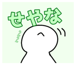 760676714