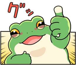 760682145