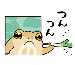 760682148