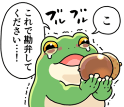 760682150