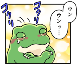 760682157