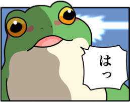 760682158