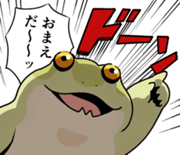 760682170
