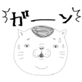 760683981
