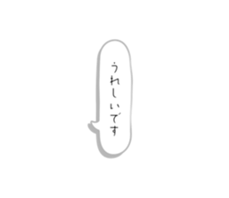 760685324