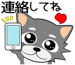 760686410