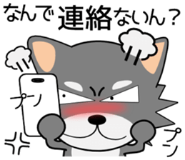 760686436