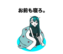 760689155