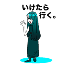 760689156