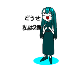 760689159