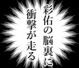 760697121