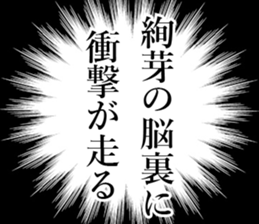 760697161