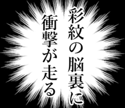 760697961