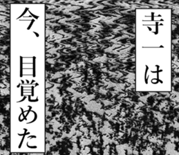 760698279