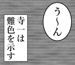 760698283