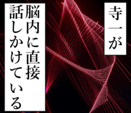 760698290
