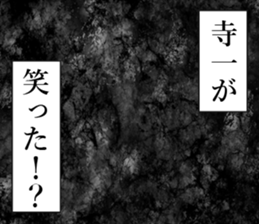 760698291